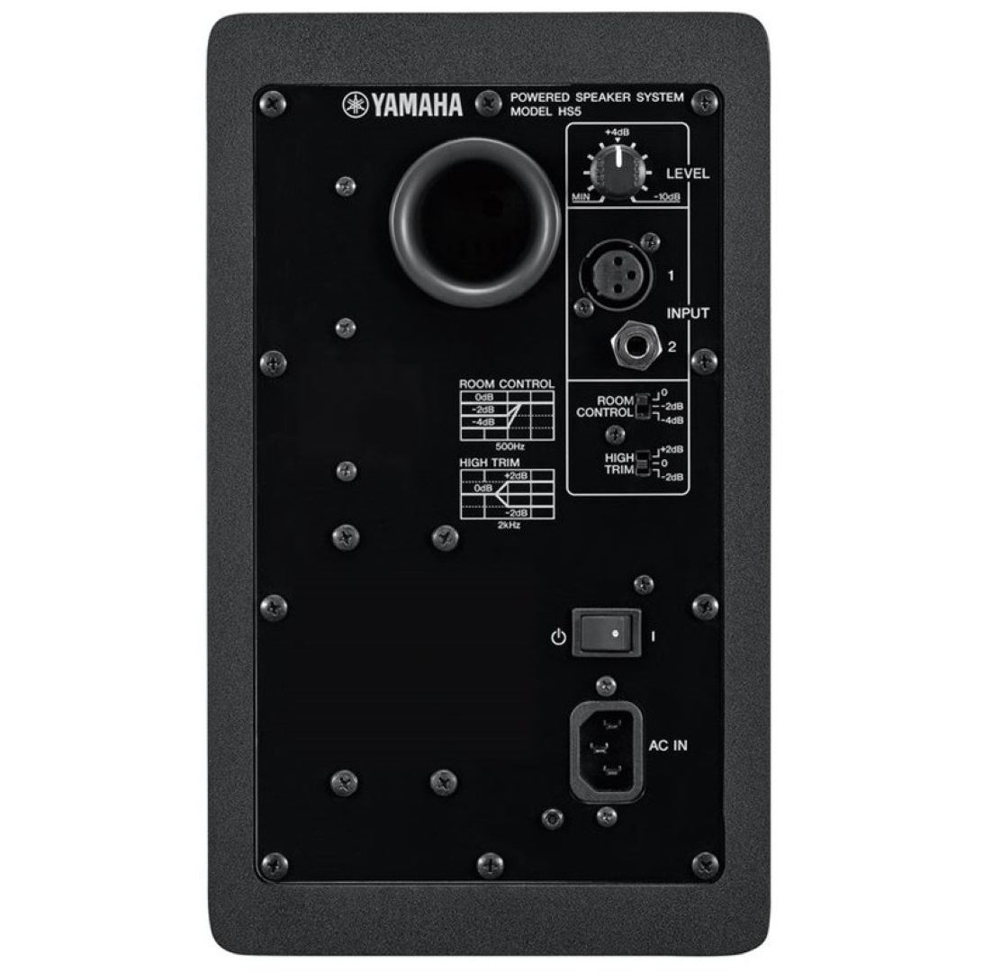 AUDIOIBIZA MONITOR ESTUDIO YAMAHA HS5 REAR